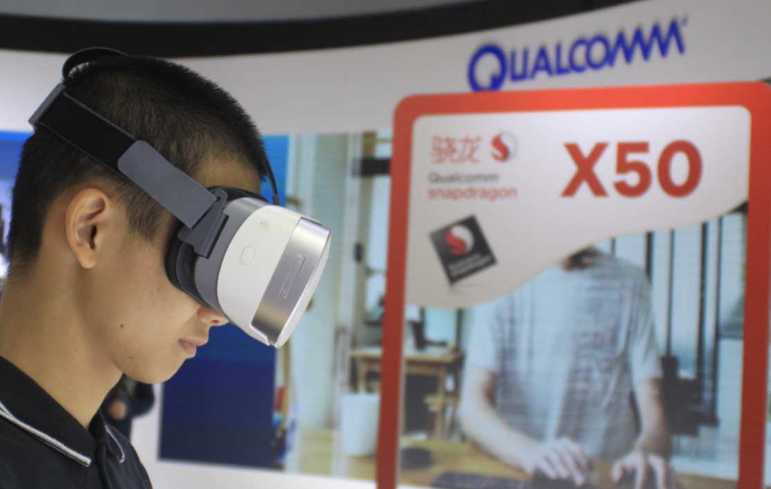 5G时代的智慧城市,除了网速更快,你还能想到什么?